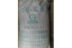 山东BC-混凝土蒸养剂